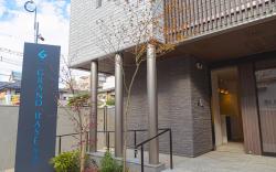GRAND BASE Hakata Sumiyoshi