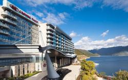 Crowne Plaza Hangzhou Thousand Island Lake By IHG