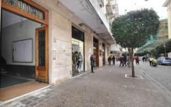 Bed & Breakfast a Salerno ID 549