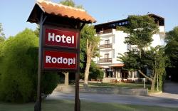 Rodopi Hotel