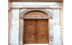 Palaiologos Luxury City Hotel
