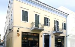 Byzantino Hotel