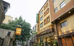 Hotel Star Inn Near IGI Airport