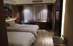 Starway Hotel(Shuiximen Street,Nanjing)