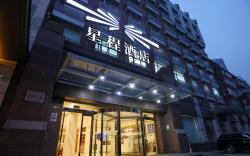 Starway Hotel Beijing Madianqiao