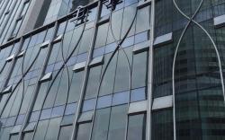 JI Hotel Hangzhou Qianjiang Xincheng