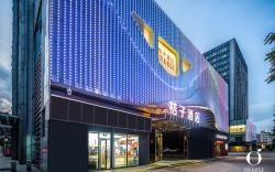 Orange Hotel Qingdao North Station Xinduxin