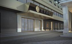 JI Hotel Wenzhou Avenue