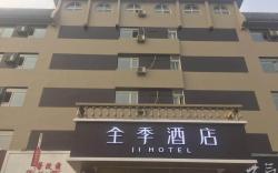 JI Hotel Beijing Chaoyang Road