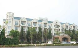 JI Hotel Tianjin Meijiang Convention and Exibition Center