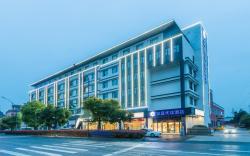 Hanting Premium Hotel Hangzhou Xiaoshan International Airport