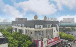 Ji Hotel Shanghai Zhangjiang Road Metro Station