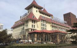 JI Hotel Beijing Wanjingshan Wanda Plaza West Branch