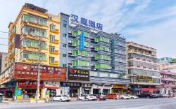 Hanting Hotel Guangzhou Dashi Wanbo Center
