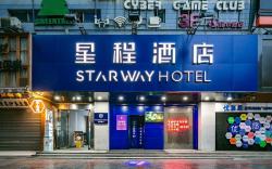 Starway Hotel Xi'an Bell Tower Huimin Street