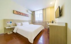 Hanting Hotel Shanghai Zhangjiang Park Guanglan Road Metro Station