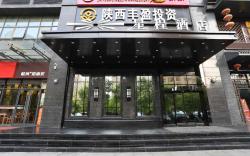 Stayway Xi'an High-tech Zone