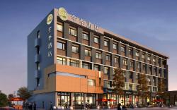 JI Hotel Chengdu Kuanzhai Alley West Branch