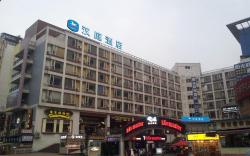 Hanting Hotel Chengdu Kehua Bei Road Sichuang University