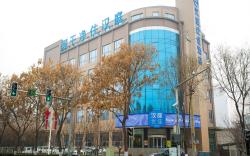Hanting Premium Hotel Xi'an Western Avenue Zaozitai Road