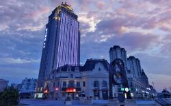 Orange Hotel Tianjin Jinnan University Town New International Exhibition Center