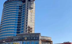 JI Hotel Hangzhou Xiasha Economic Development Zone Hangzhou