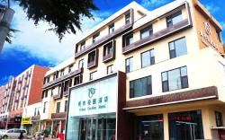 Urban Garden Hotel Jiaozhou Guangzhou Nan Road Railway Station