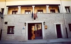 Hotel Arco San Vicente