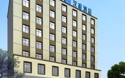 Hanting Hotel Dalian Chunliu Metro Station