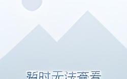 Starway Light Residence Xi'an Daming Palace Shenglong Square