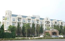 JI Hotel Tianjin Meijiang Convention and Exibition Center