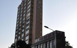 Hanting Hotel Changsha Wanjiali Plaza