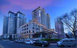 Crystal Orange Hotel Harbin Convention and Exhibition Center Xuanyuan Road