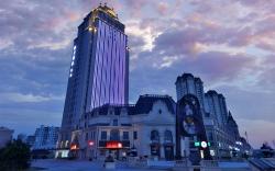 Orange Hotel Tianjin Haihe Education Park