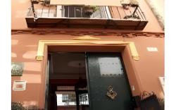 El Riad Andaluz