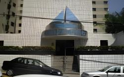 Fortaleza Mar Hotel