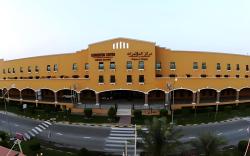 The Convention Center & Royal Suites Hotel