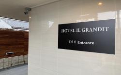 HOTEL IL GRANDIT
