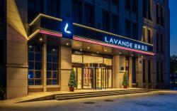 Lavande Hotel Nanchang Qiangyunpu Zhuqiao Dong Road