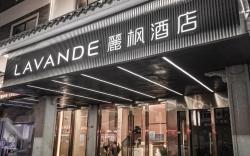 Lavande Hotel Meizhou Jiangnan Hongdu