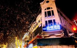 James Joyce Coffetel Harbin Central Street