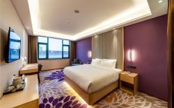 Lavande Hotel Shanghai Jianshan City Beach