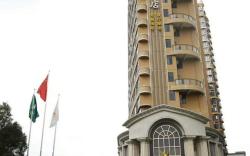 Shenzhen Senzhirun Hotel