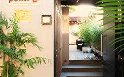 Point B Guest House