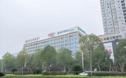 City Comfort Inn Loudi High-speed Railway South Station Municipal Government
