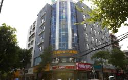 City Comfort Inn Zhuhai Doumen Daxin Xinduhui Pedestrian Street
