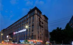 Echarm Hotel Shuangliu International Airport store