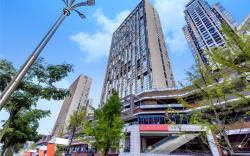 Echarm Hotel Guiyang North High-speed Railway Station
