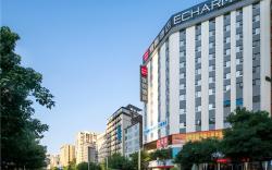 Echarm Hotel Guilin Railway Station the MixC