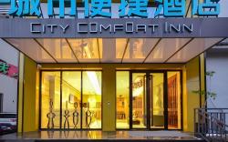 City Comfort Inn Lijiang Ancient Town